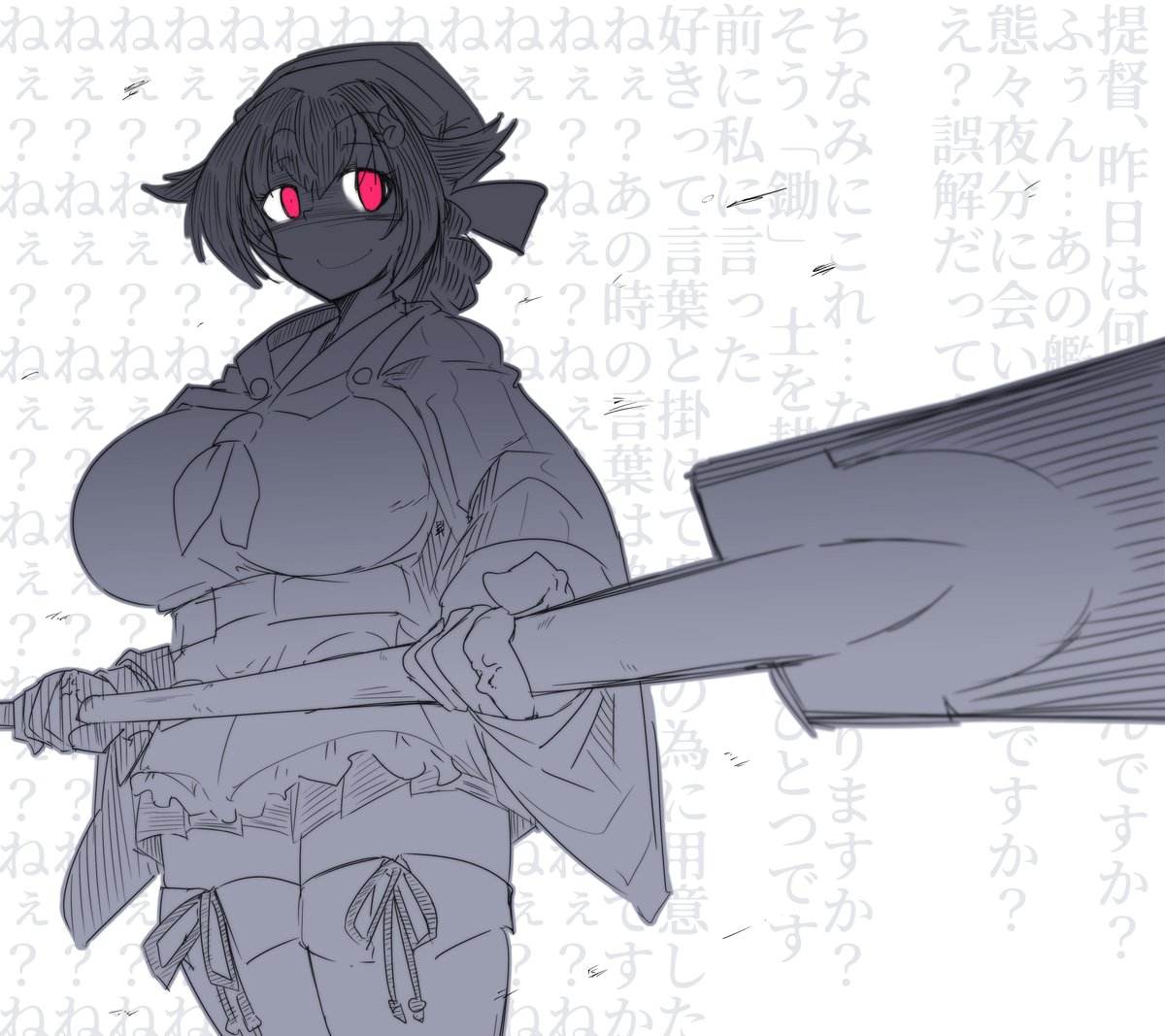 #みなさんの艦これネタ絵見せてください

センシティブ以外も意外と描いてましたね🫠
そして安定のアブゥ 