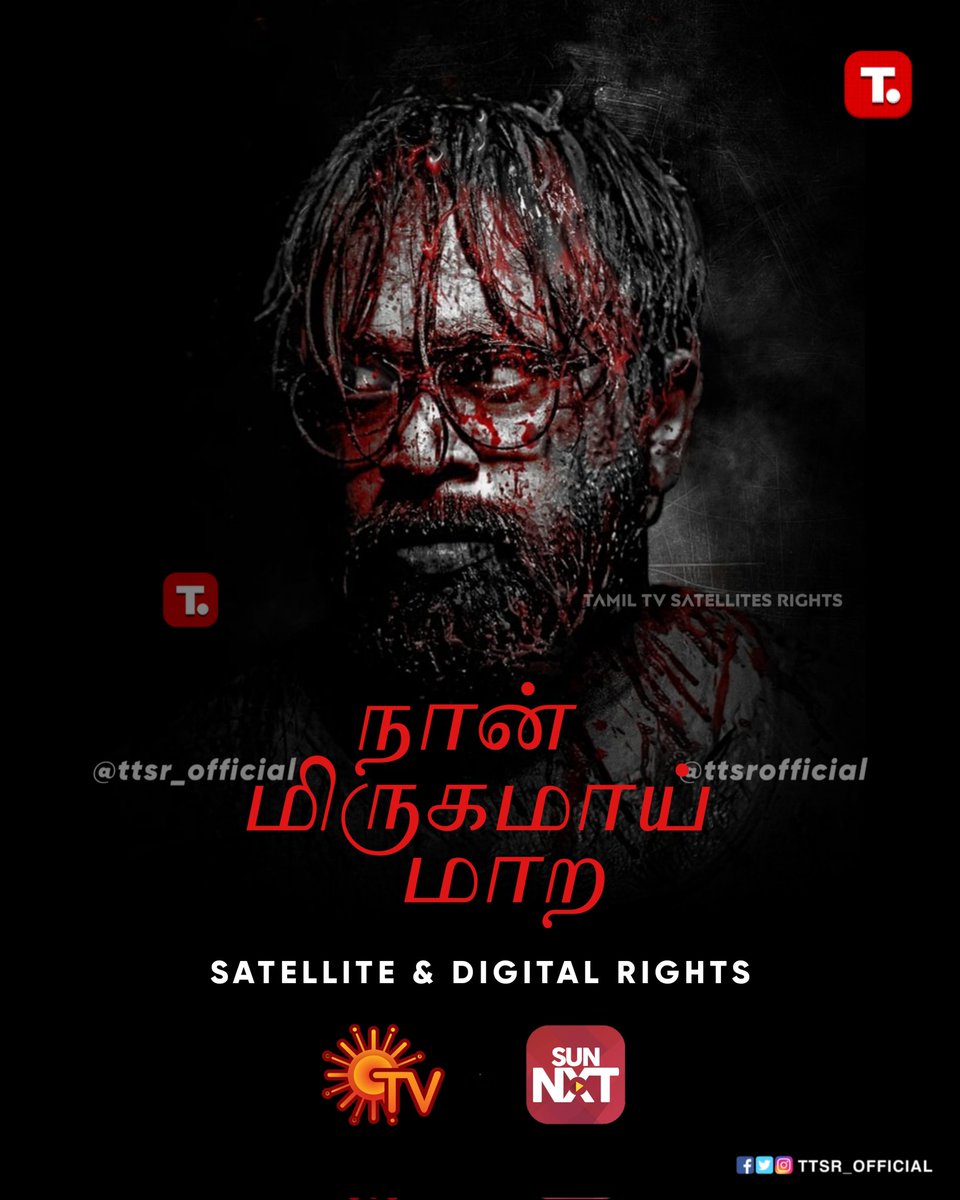 Tamil TV Satellites Rights on Twitter "NaanMirugaMaaiMaara Satellite