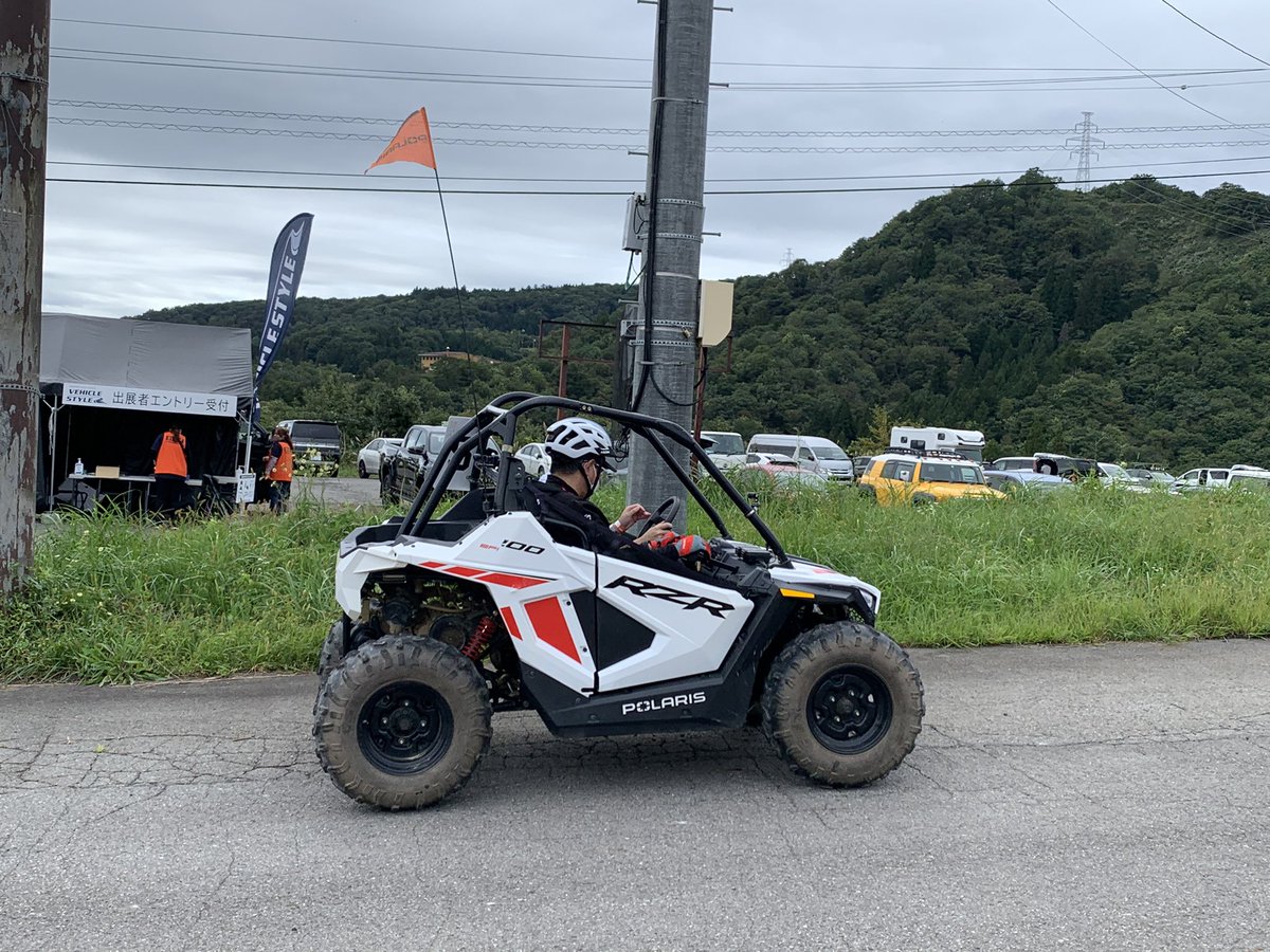 polaris_ishida's tweet image. いまどうしてる？
ビークルスタイルにEZDOME とPOLARIS オフロードビークルを出展しています。
高鷲スノーパークでやっています。明日はお天気下り坂ですがあさ10時から営業します。イベント終了は15時ですのでお早めにお越しください。#Vehiclestyle #ビークルスタイル