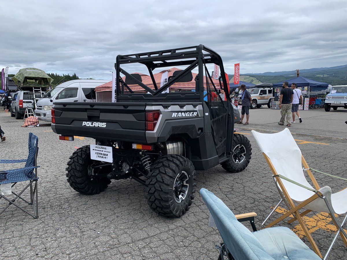 polaris_ishida's tweet image. いまどうしてる？
ビークルスタイルにEZDOME とPOLARIS オフロードビークルを出展しています。
高鷲スノーパークでやっています。明日はお天気下り坂ですがあさ10時から営業します。イベント終了は15時ですのでお早めにお越しください。#Vehiclestyle #ビークルスタイル