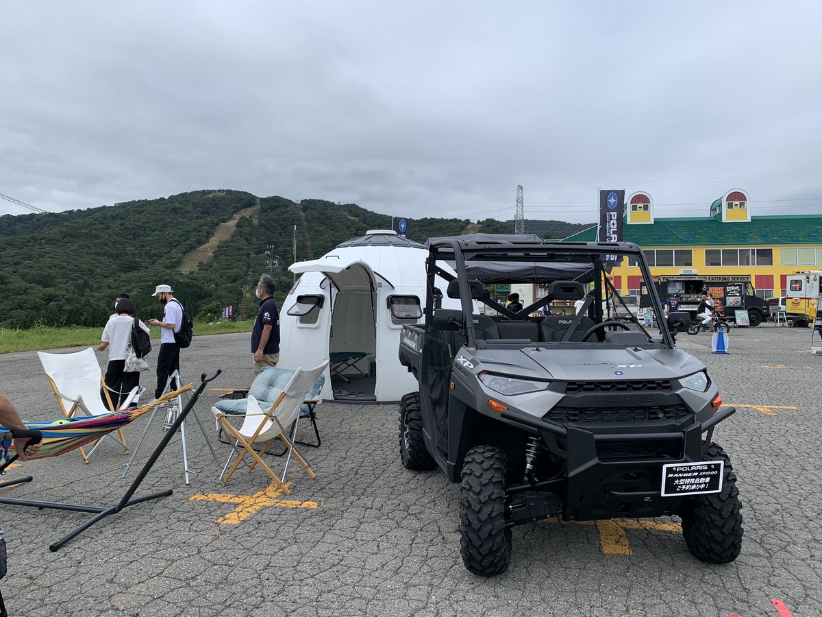 polaris_ishida's tweet image. いまどうしてる？
ビークルスタイルにEZDOME とPOLARIS オフロードビークルを出展しています。
高鷲スノーパークでやっています。明日はお天気下り坂ですがあさ10時から営業します。イベント終了は15時ですのでお早めにお越しください。#Vehiclestyle #ビークルスタイル