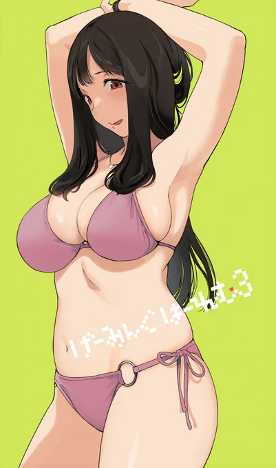 夏が終わる前に水着✍ 