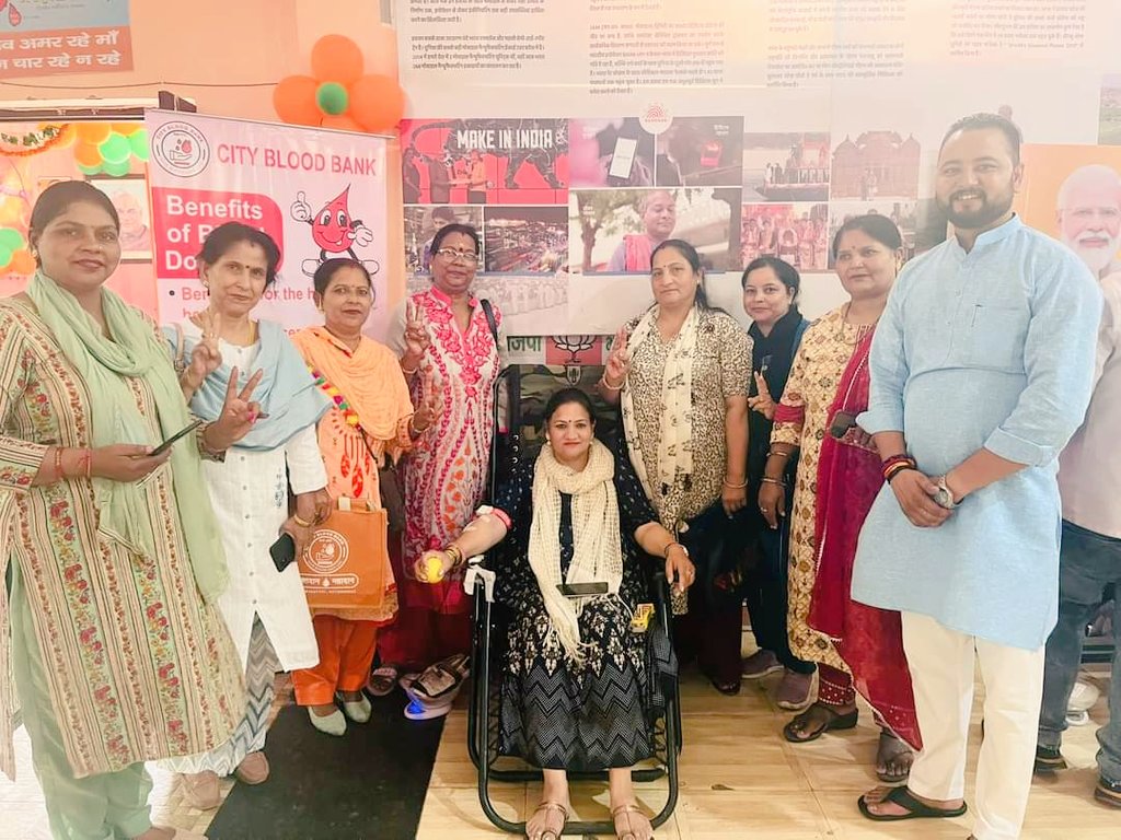 Poonamsharma59's tweet photo. विश्व के सर्वाधिक लोकप्रिय नेता देश के यशस्वी प्रधानमंत्री श्री @narendramodi  जी के जन्मदिवस के अवसर पर भारतीय जनता युवा मोर्चा देहरादून द्वारा #सेवा_पखवाड़ा कार्यक्रम के अंतर्गत आज महानगर कार्यालय देहरादून में स्वैच्छिक रक्तदान शिविर में रक्तदान किया
@BJP4UK
@BJPMahilaMorcha https://t.co/Nj4vgfpewL