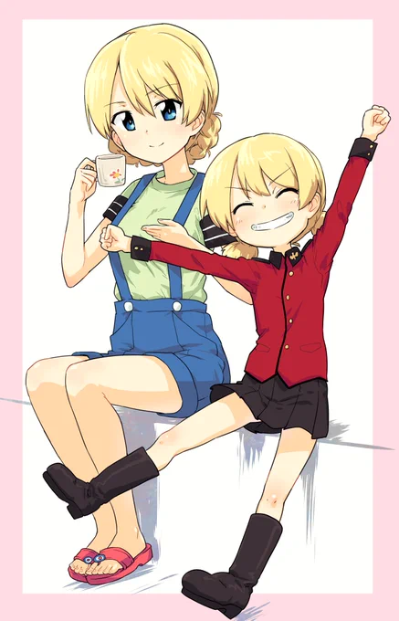 ダー様 