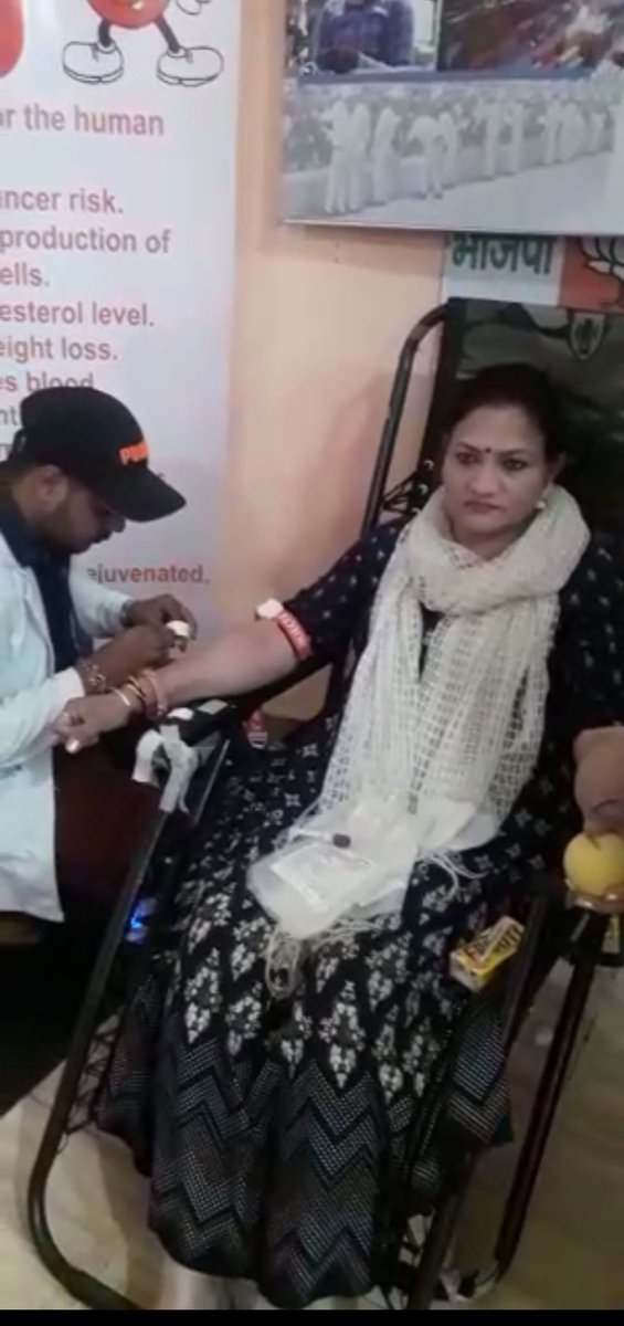 Poonamsharma59's tweet photo. विश्व के सर्वाधिक लोकप्रिय नेता देश के यशस्वी प्रधानमंत्री श्री @narendramodi  जी के जन्मदिवस के अवसर पर भारतीय जनता युवा मोर्चा देहरादून द्वारा #सेवा_पखवाड़ा कार्यक्रम के अंतर्गत आज महानगर कार्यालय देहरादून में स्वैच्छिक रक्तदान शिविर में रक्तदान किया
@BJP4UK
@BJPMahilaMorcha https://t.co/Nj4vgfpewL