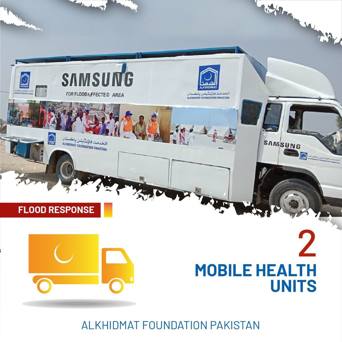 AlkhidmatOrg's tweet photo. With 502 medical camps, 2 field hospitals and 2 mobile health units Alkhidmat foundation has treated 203,520 patients so far while providing 50,000 hygiene kits.
 #AlkhidmatFloodResponse https://t.co/SQ9Vpt6l2X