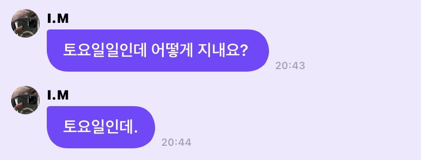 IM_imkitty's tweet image. 12시간 알바하고 집가는 길에 온 내 비타민🍋