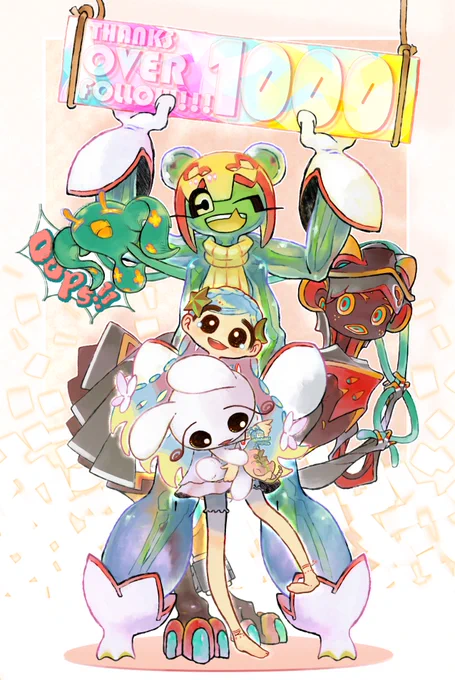 報告がめちゃ遅くなりましたが、目標だった1000↑フォローに到達しました!✨✨✨
いつも絵や妄言を見守ってくれて本当にありがとうございます!🙏😭

#しりゅ絵 