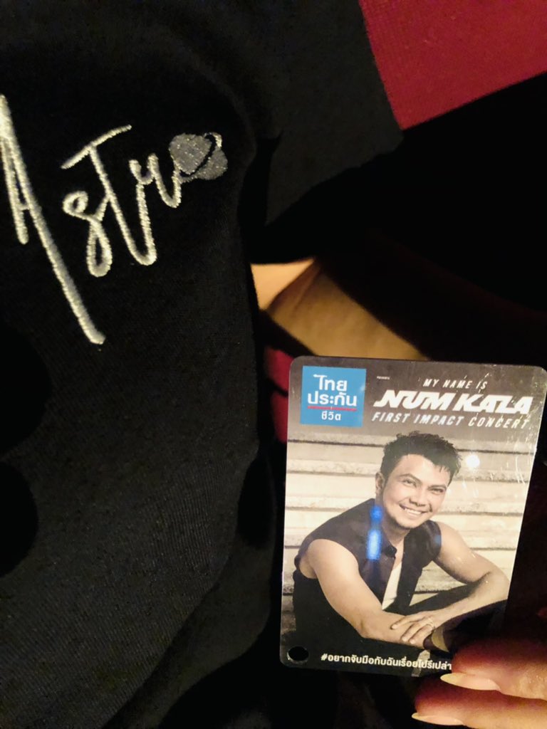 CWKung_'s tweet image. วันนี้พาแอสโตรมาชมคอนเสิร์ต
พี่หนุ่มสักหน่อย ปกติไม่ค่อยมีเสื้อดำ ตั้งแต่รู้จักแอสโตรสบายเลยเรา 

#NumKala 
#อยากจับมือกับฉันเรื่อยไปรึเปล่า
#astrostuffs #bbrightvc