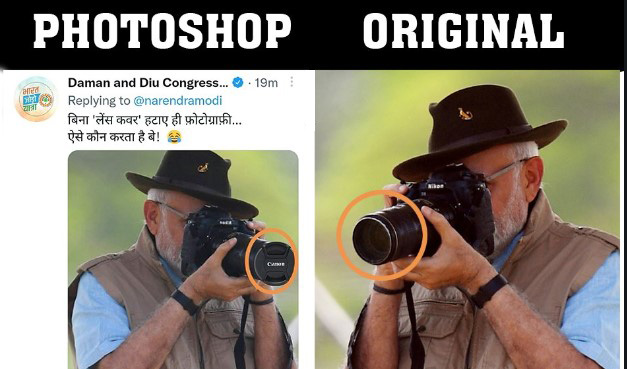 Congress photoshops PM’s photo, Tweeples expose the lie and react