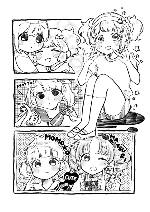 最近のアイマスのお絵描きです 