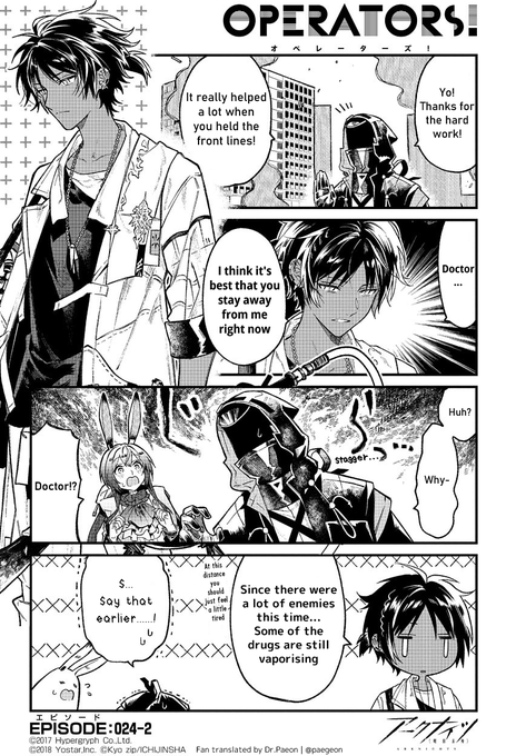 English Fan translation of [Arknights OPERATORS!] Episode 024-2
(Official Arknights JP Twitter comic) 

What's the reason why you shouldn't get close to Thorns right after he's done fighting on the front lines?

#Arknights #OPERATORS_EN 