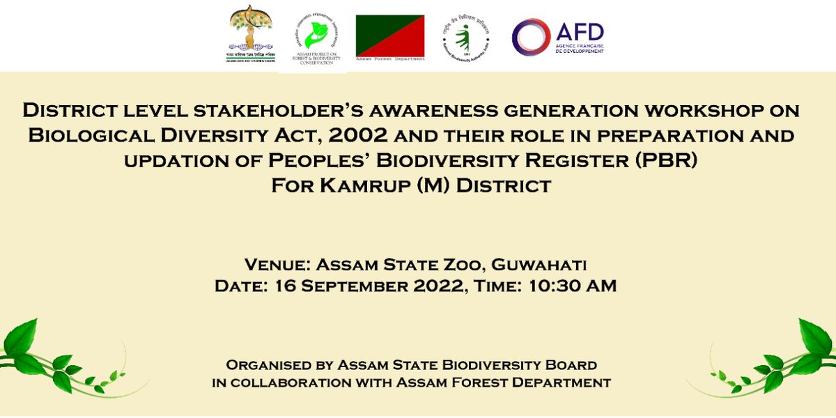 Assam State Biodiversity Board tweet media