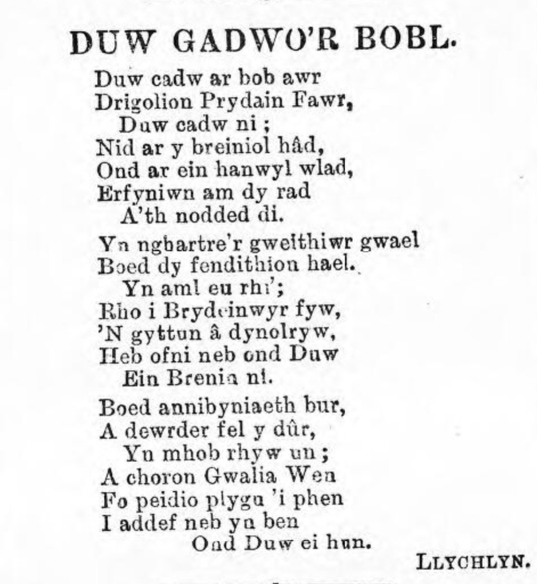 Here's an anti-monarchist version of GSTQ published in Baner ac Amseru Cymru 1902