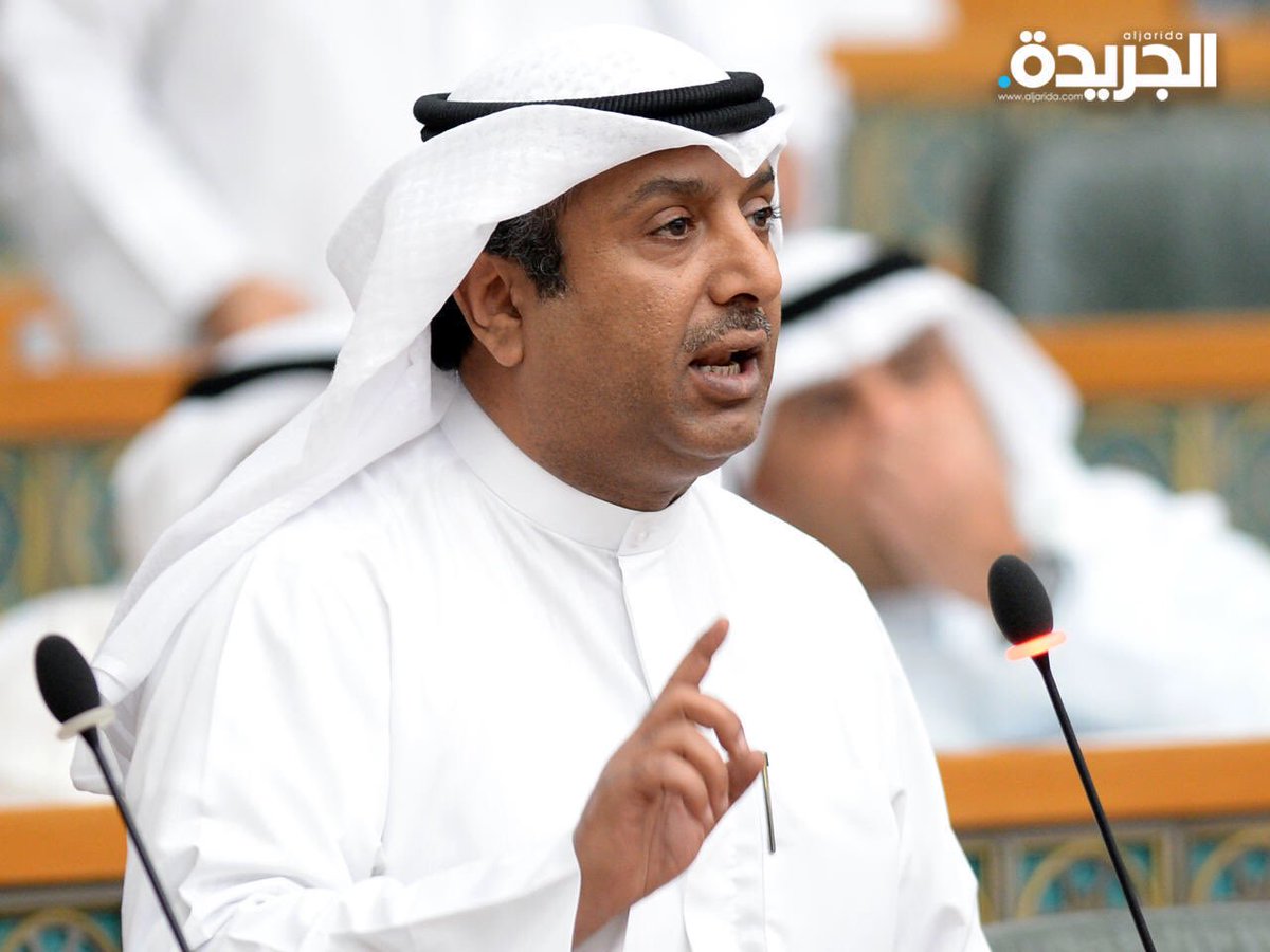 vip__naser's tweet photo. استفتاء || 🔻

من يتمنى الشارع الكويتي 🇰🇼 وصوله لمجلس أمة 2022 في الدائرة الثانية :

———

❤️ الدكتور / بدر الملا @drbaderalmulla 

🔁 عبدالوهاب العيسى @_Abdulwahab_ 

#ا��تخابات_2022 https://t.co/1ECxAxGK9m