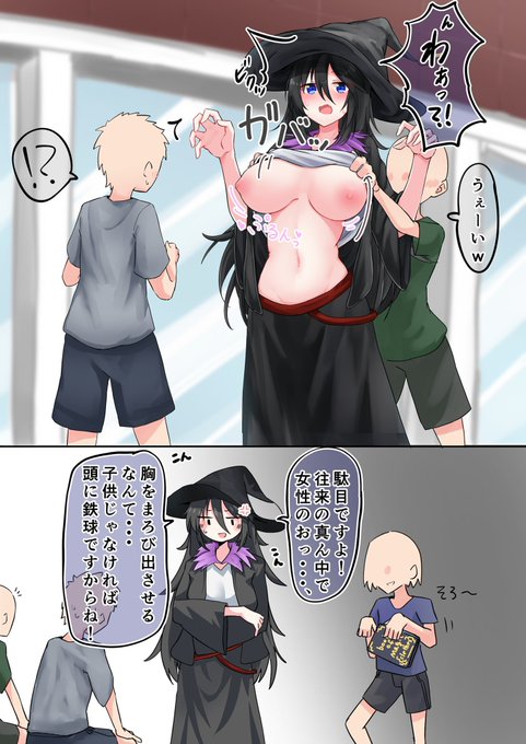 こちら、おskebで描かせていただいたMagickersWorkerのイデアちゃんの絵
ありがとうございました……! 