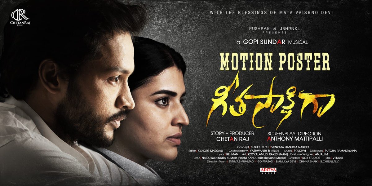 Actoraadarsh's tweet photo. The Motion Poster of #GeetaSakshigaa
@ChetanRajFilmz #ChetanMaisuria @Anthonymattipal @Gopisundaroffl @actoraadarsh @Chitrashukla73 @RoopeshTShetty @iamdinosaar @beyondmediapres @adityamusic @venkatahanuma #actoraadarsh #actoraadarshofficial https://t.co/9w7dEuoBg2