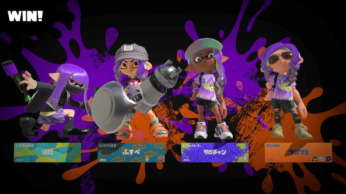 melt_need's tweet photo. #スプラトゥーン3 #Splatoon3 #NintendoSwitch https://t.co/7ndX577cKM