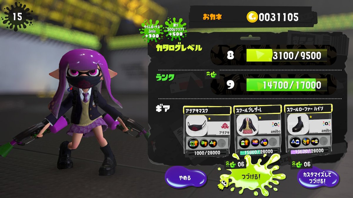 melt_need's tweet photo. #スプラトゥーン3 #Splatoon3 #NintendoSwitch https://t.co/7ndX577cKM