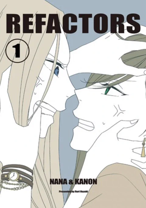 本になっているお話はCOMIC ZIN様・メロンブックス様で通販お取り扱いいただいております!COMIC ZIN メロンブックス  