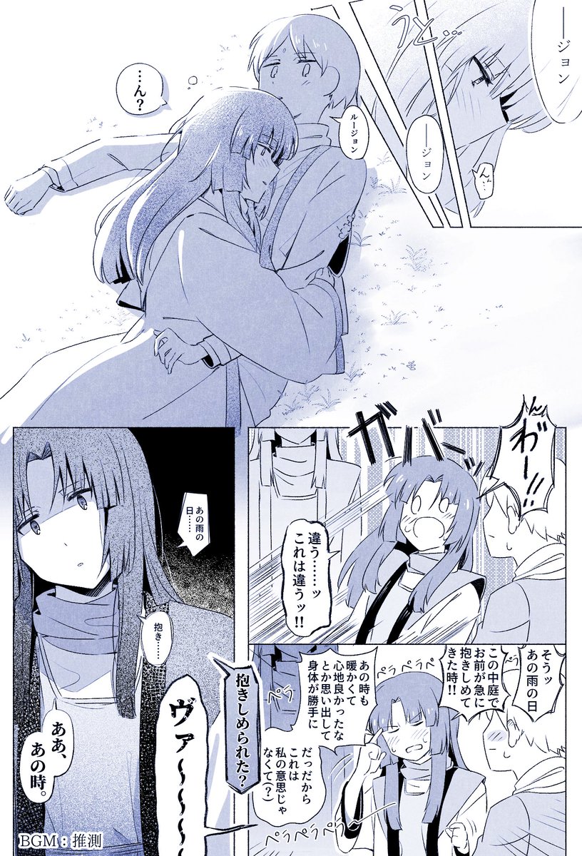 (2/3) 