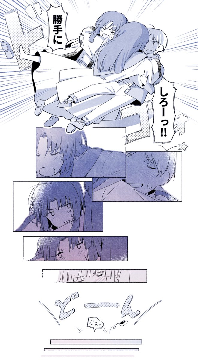 (2/3) 