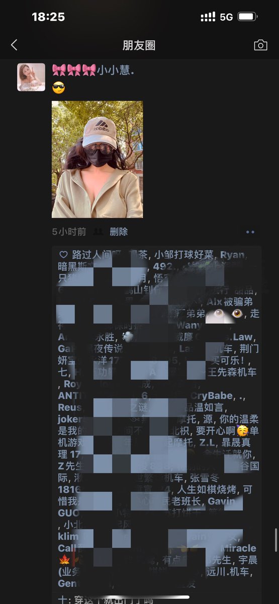 真的刺激兄弟们！ https://t.co/mgtFA2k6G0