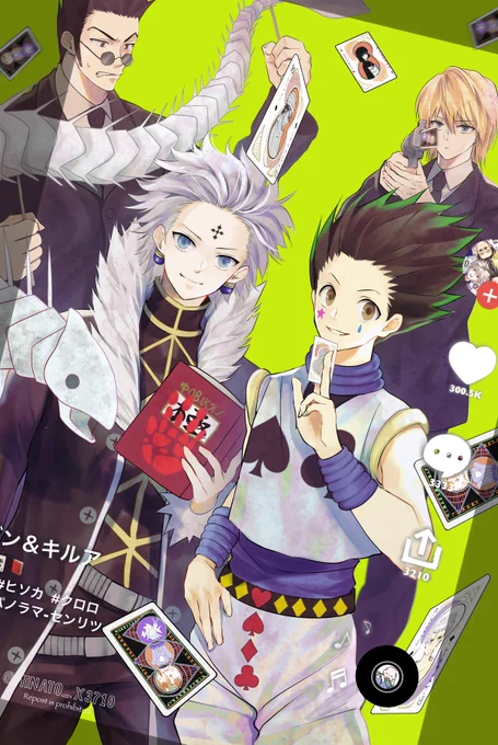   #hxh 