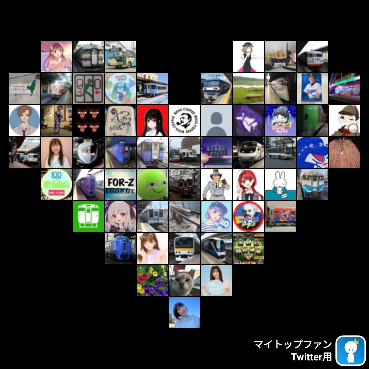 凄いマイトップファン #mytopfollowers dixapp.com/mytopfollowers… から。自分を見つけたらリツイートしましょう @nightneko_tetsu <a href="/beruberuzin/">ひろき</a> @manakan97 <a href="/0qF0DzQ1ulPPdGz/">☆彡北斗星☆彡ポケモン､ブルトレ､東武30000系､東海汽船､東急8500系推し</a> <a href="/shigesan1975jp/">巷のシゲさん/JM8QLS/JK1HET</a> @Yu5631 @kyoto2350 @9QOfxjJR2TT3SJa <a href="/Raityorapid/">雷鳥快速</a> @2Wbaeca