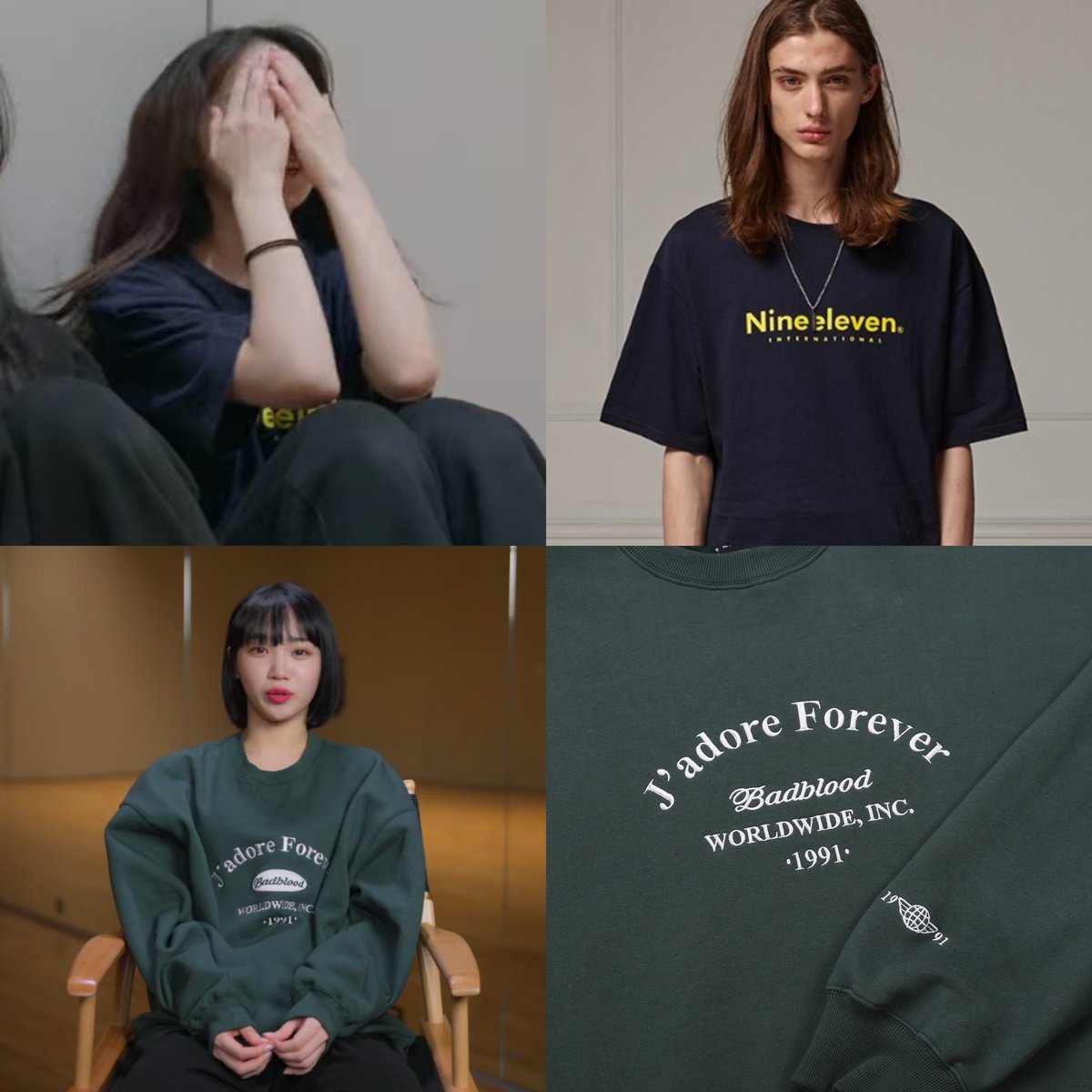 220917 LE SSERAFIM Debut Documetary 

브랜드: NINE ELEVEN
품명: BASIC LOGO T - NAVY
가격: 품절

브랜드: Badblood
품명: J'adore Forever
가격: 품절

#김채원 #CHAEWON #チェウォン
#르세라핌 #LE_SSERAFIM