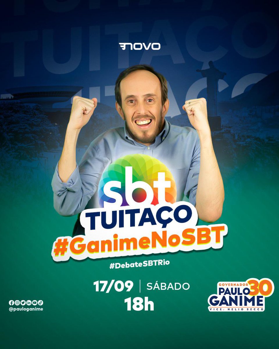 #GanimeNoSBT