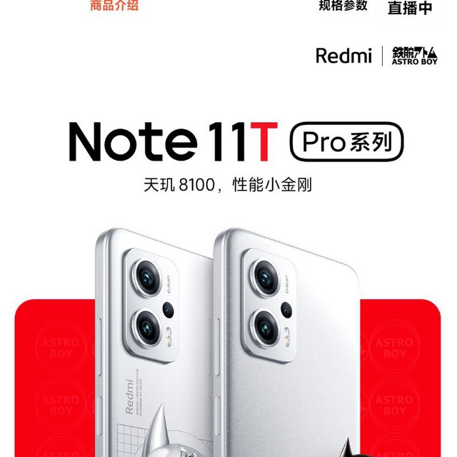 AdityaR55794843's tweet photo. This is a request to release Kernel sources for Redmi K50i/Note11T Pro (Xaga), in order to support Custom Rom Development Community. This device has insane potential. Looking forward to a community with lots of support. @Xiaomi 
@XiaomiIndia @RedmiIndia @hawkeye @manukumarjain https://t.co/fLFTdIfyzw