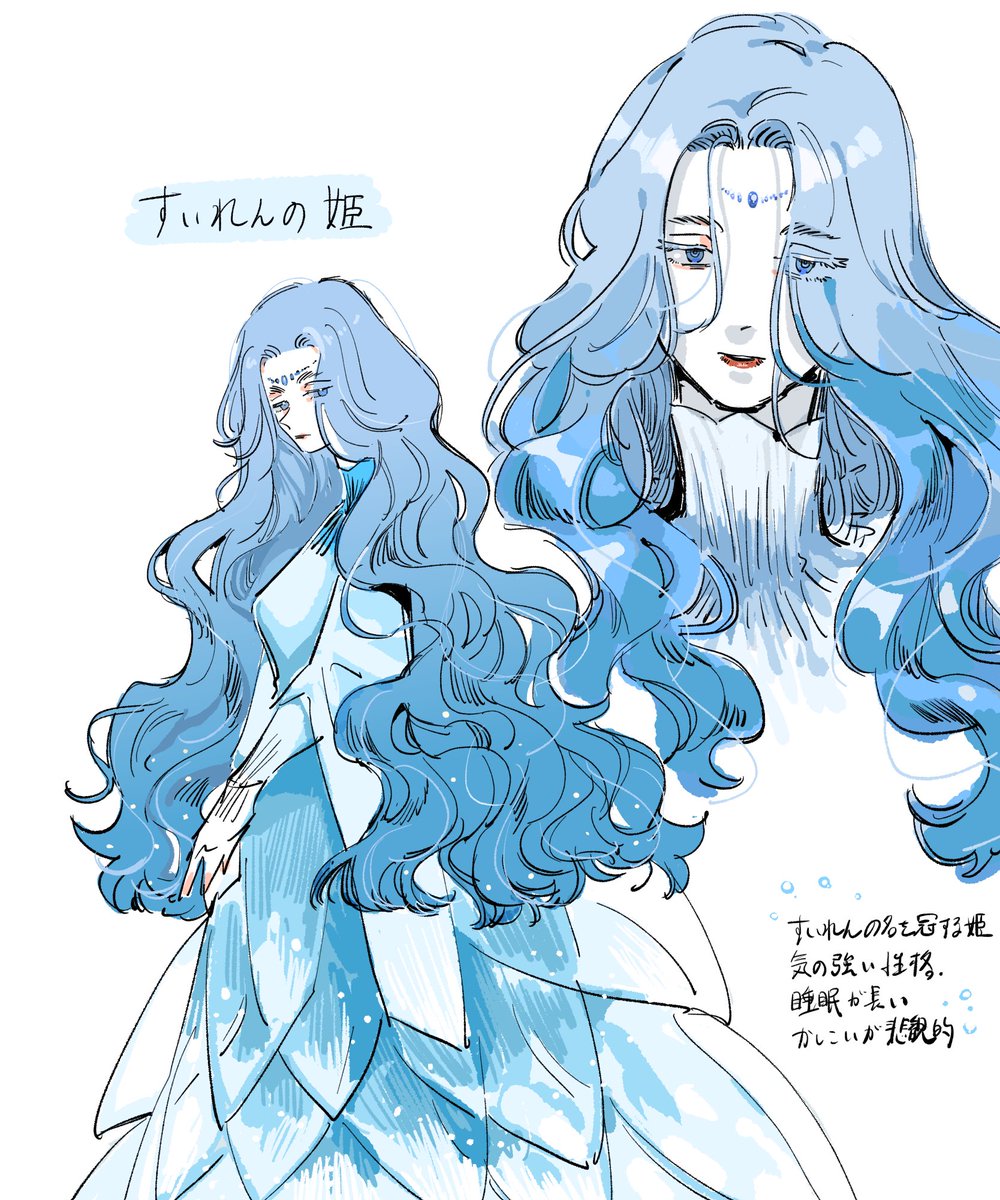 花の姫イメージ

すいれん、すずらん、わすれな草 https://t.co/zWMrAvPQlz