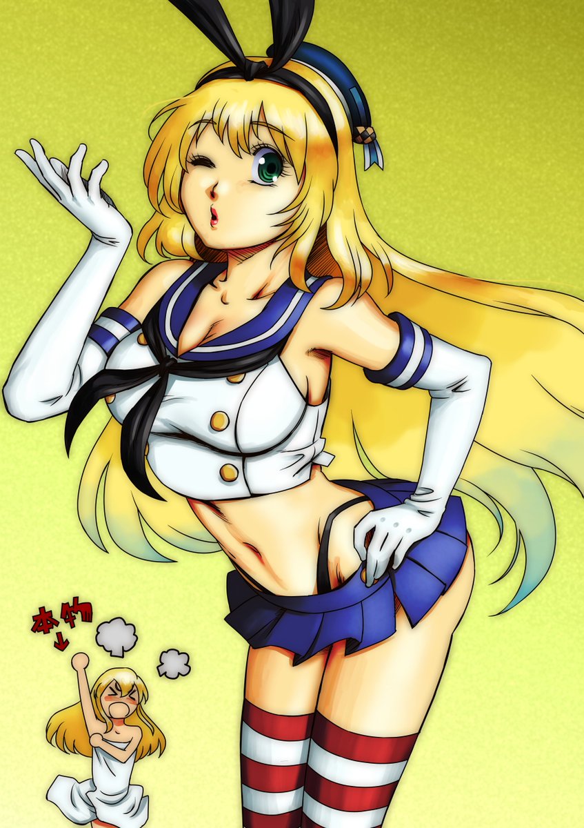 #みなさんの艦これネタ絵見せてください 