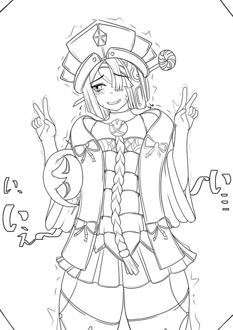 線の練習!
徐福ちゃんはかわいい…もっと慣れないことやらせたい…
#FGO
#徐福 