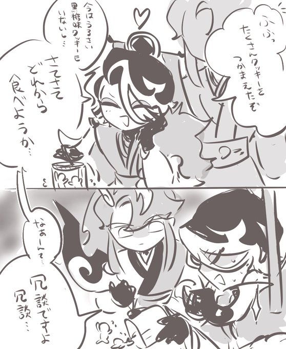 こういうことですよね 