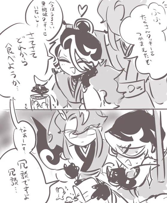 こういうことですよね 