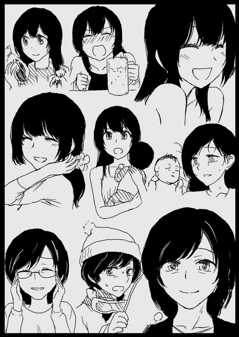 終わり 