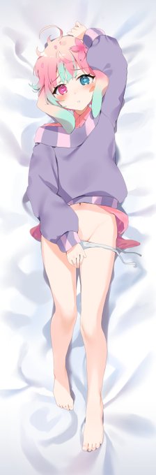 「ボク、恥ずかしいよ…」 