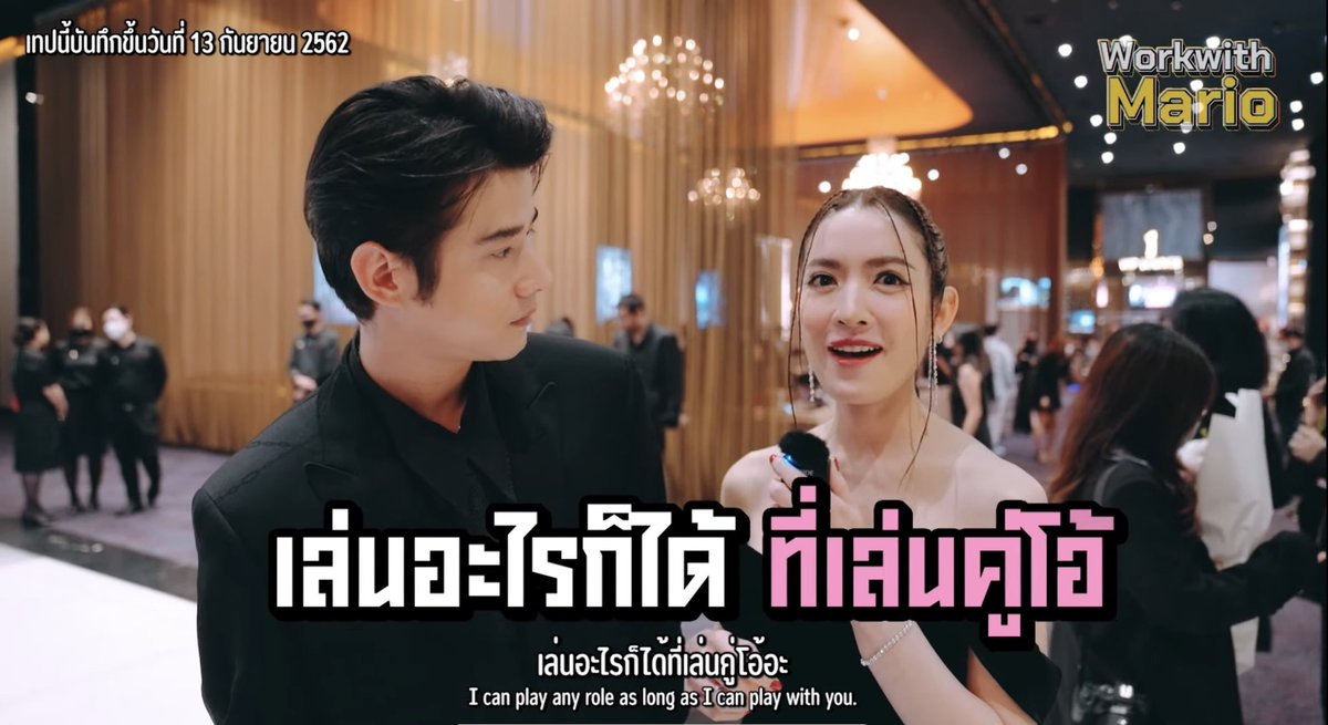 ohyafan's tweet photo. ว้ายยยยยย พี่โอ้โดนคุณแอ๊ฟ ทักษอร หยอดเอินเข้าให้แล้ว ก็เขินกันไปเลยสิคะ 55555 #มาริโอ้ #Mario #WorkwithMario https://t.co/NDSzDQ90NU