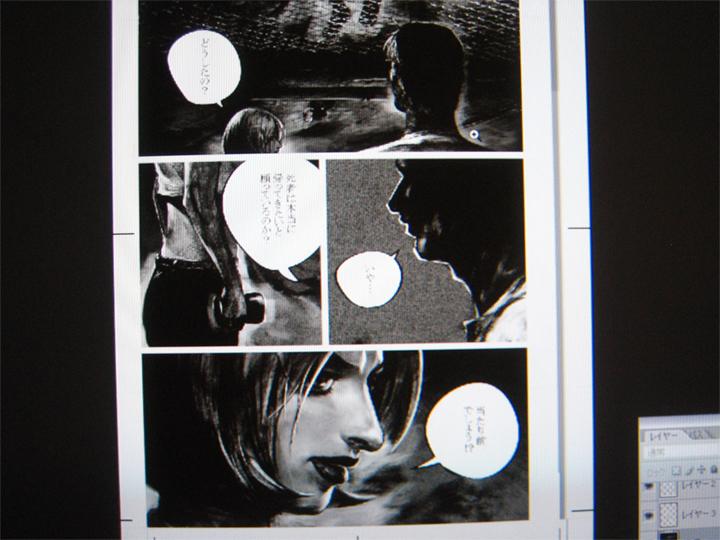 The 1st image: From the 1st EP.
The last image: Other panels from the final EP. 