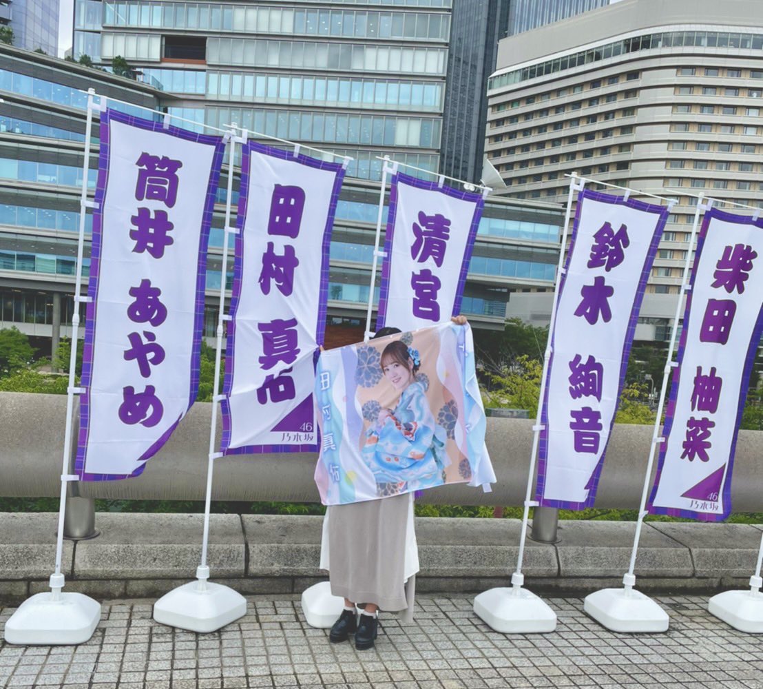 うり tweet media