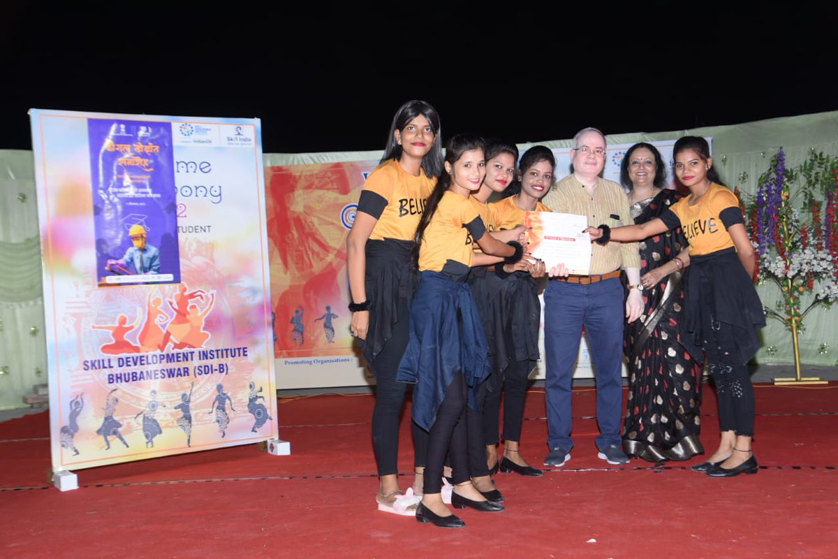 SDIBhubaneswar photo
