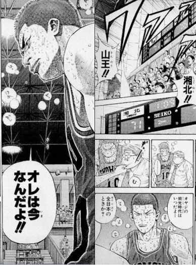 今週のエクハ、まさにこんな感じ。 