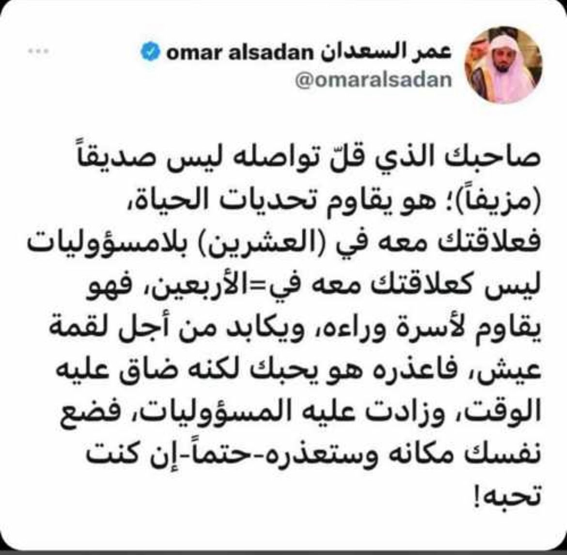 Sultan_kmk's tweet photo. https://t.co/HEg5L4Bnt3