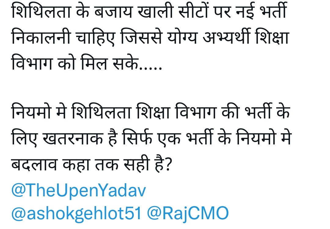 iamdr89's tweet photo. @biharibishnoi @TheUpenYadav @dharmveerch_ @TheDeepeshJJN @ashok_aajtak @RahulGandhi https://t.co/koGOcp5D4M