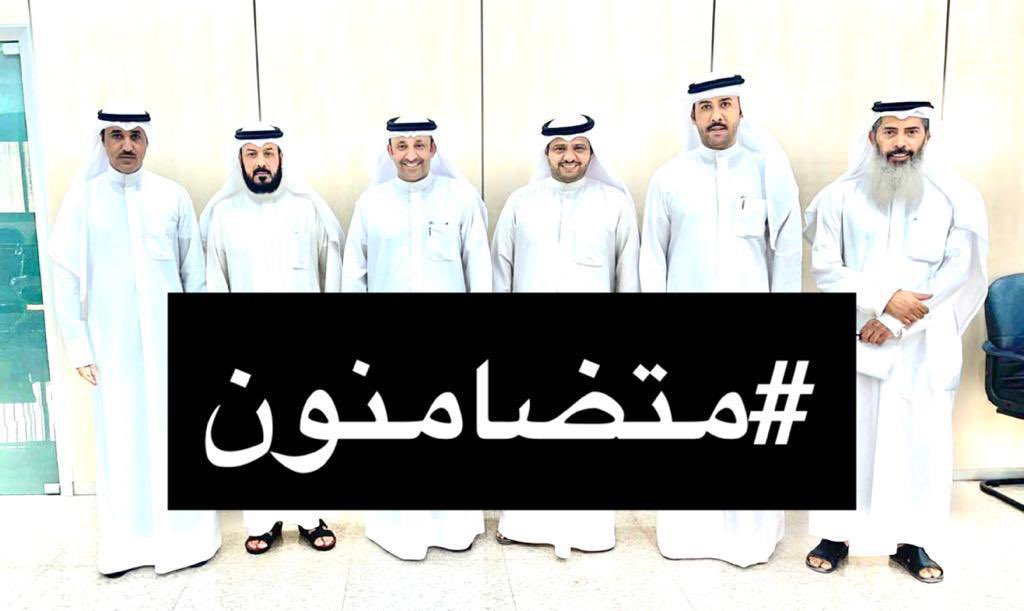 Nayef_Almrdas's tweet photo. غدا يفصل القضاء بقرار الشطب فكل الخوف أن تتحول الحقوق الطبيعية للأفراد الى أداة عقابية بسبب آراء سياسية

وكلنا أمل أن يُقوّم القضاء الانحراف السياسي والقانوني وأن يعيد الاعتبار للديمقراطية وحقوق الأفراد وينتصر للكويت ودستورها وأن لا يُرسخ مبدأ خطير ومخيف

#عائدون_بإذن_الله https://t.co/dbnCtSjwD3