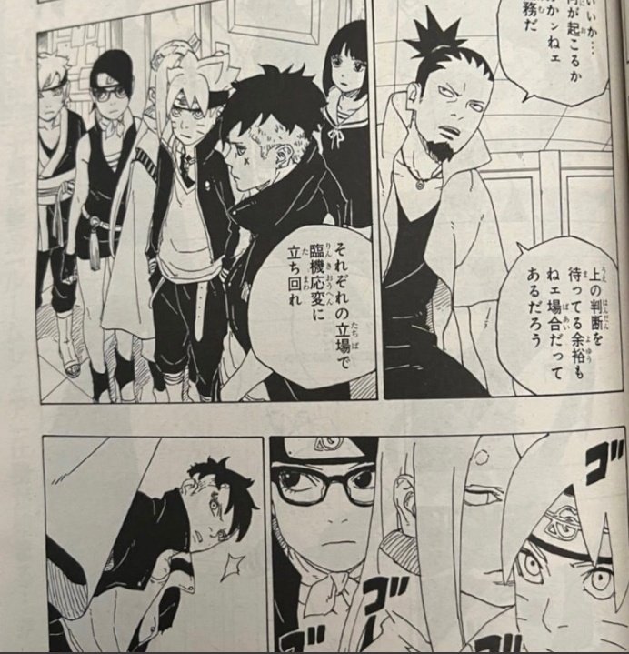 MrFizz2025's tweet photo. Team 7 back!!! https://t.co/ocAzq4T3Ha