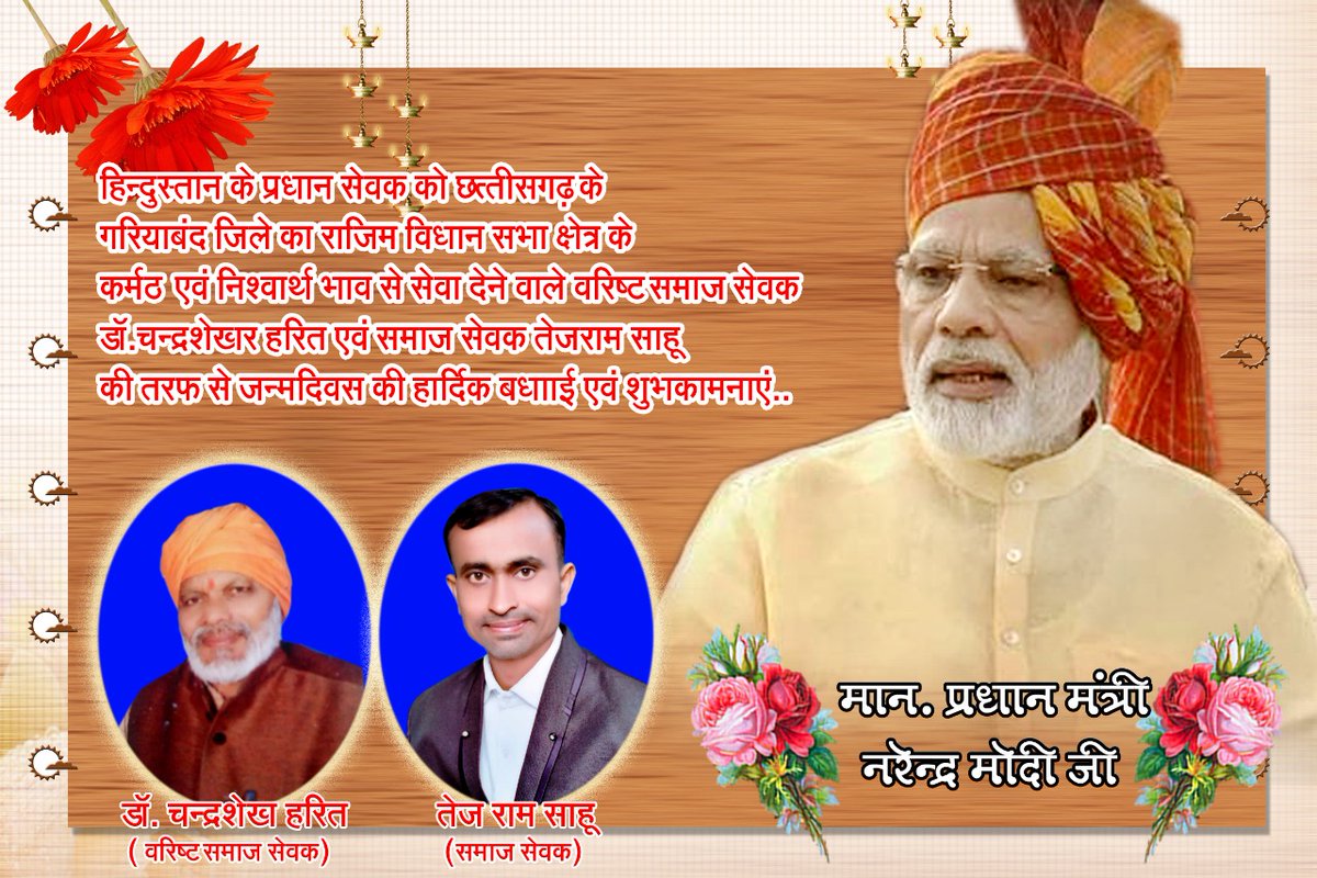 harit_harish's tweet photo. https://t.co/leue49PsPZ