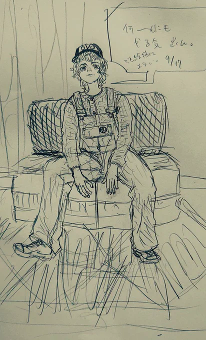 絵日記 